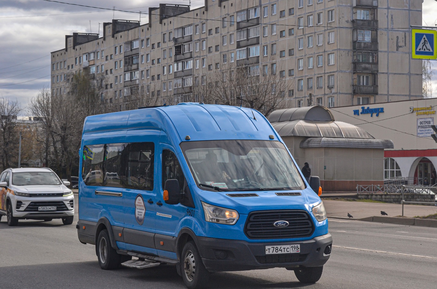 Leningrad Oblast, Ford Transit FBD (Sollers) # 9601