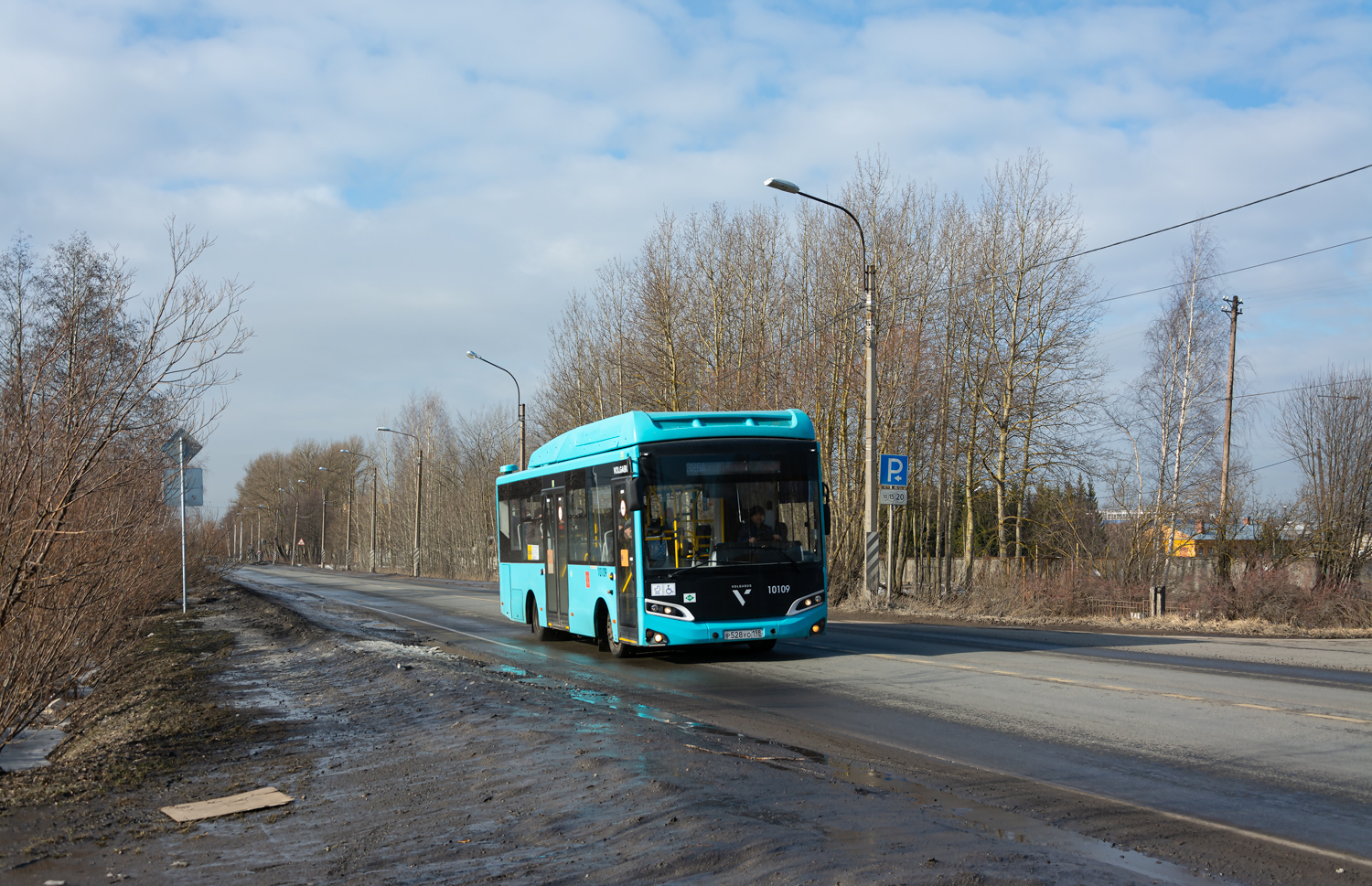 Saint Petersburg, Volgabus-4298.G4 (CNG) # 10109