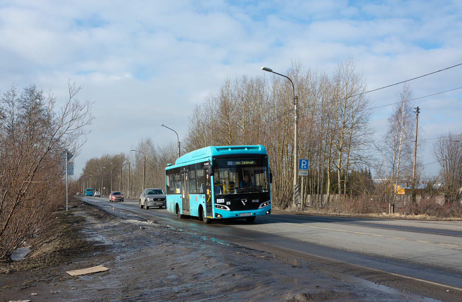 Saint Petersburg, Volgabus-4298.G4 (CNG) # 10132