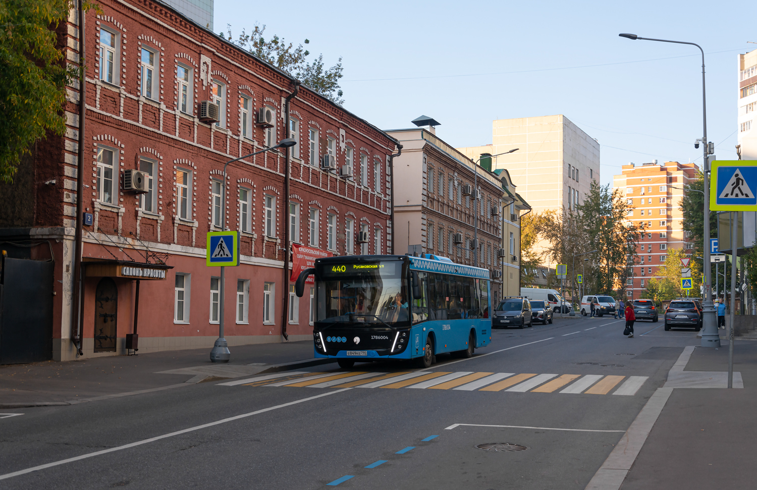 Moscow, MAZ-206.486 # 1786004