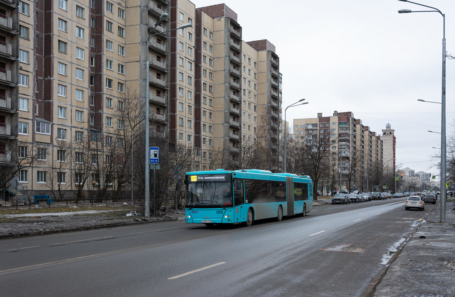 Saint Petersburg, MAZ-216.066 # 1202