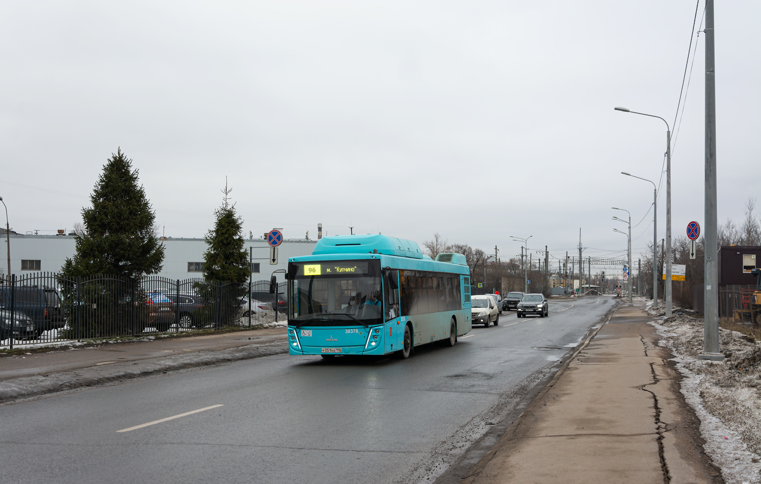 Saint Petersburg, MAZ-203.948 # 38378