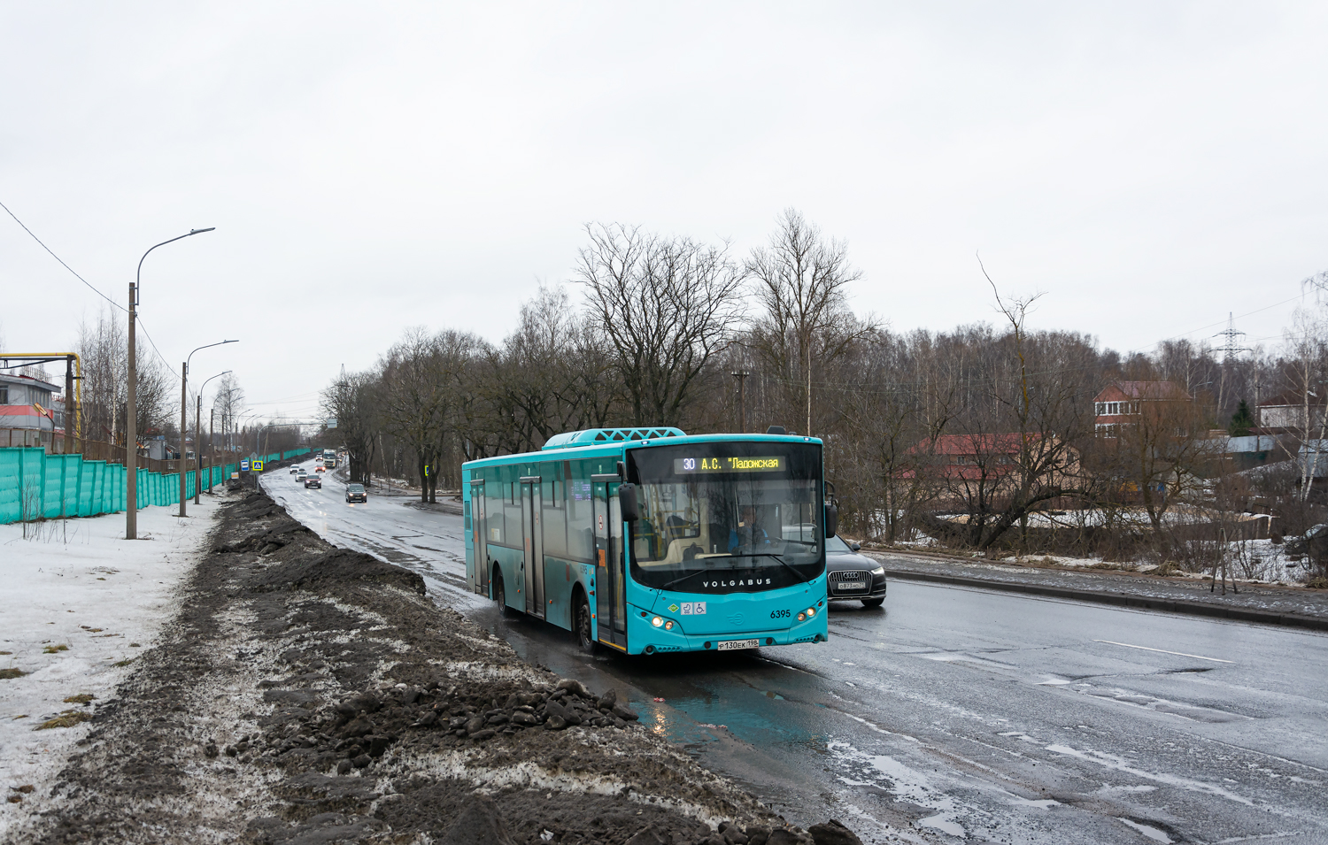 Saint Petersburg, Volgabus-5270.G4 (LNG) # 6395