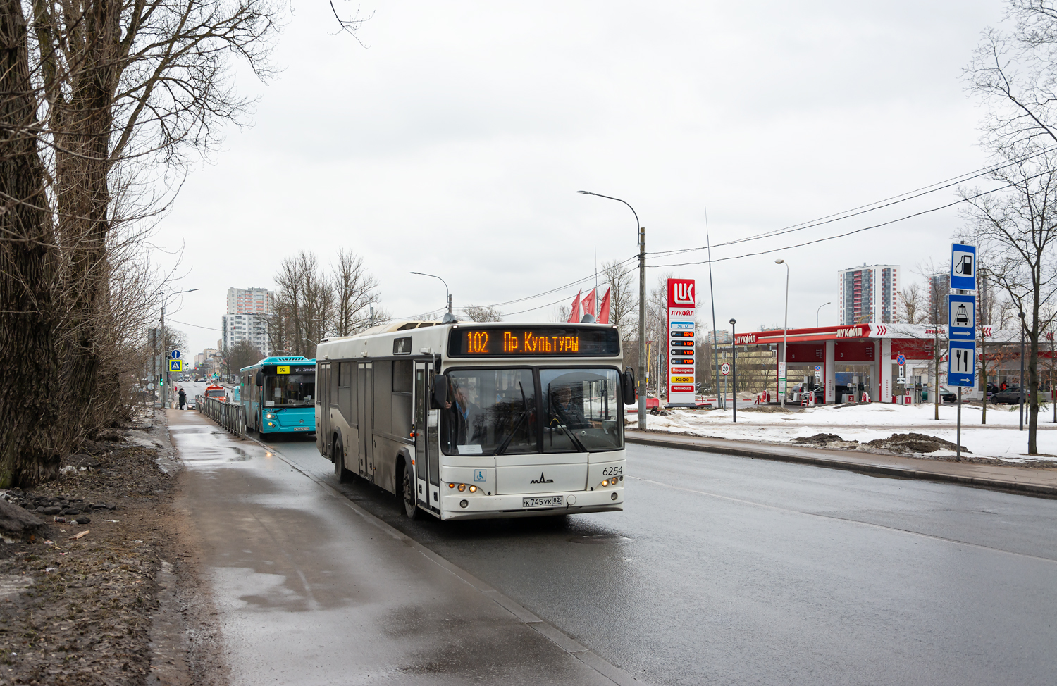 Saint Petersburg, MAZ-103.486 # 6254