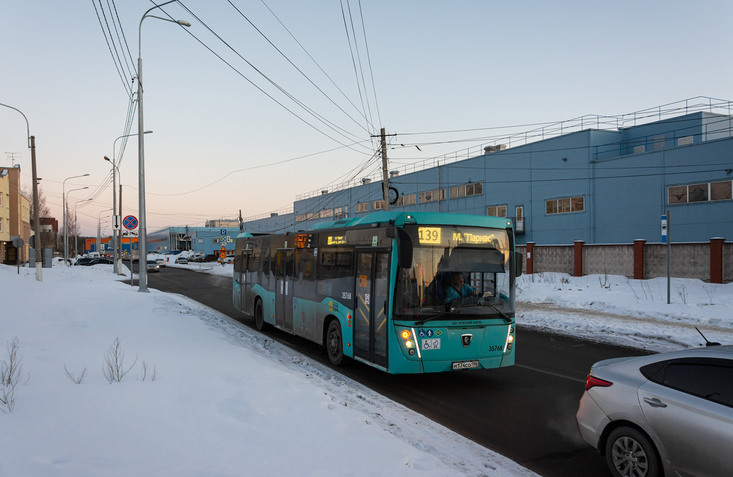 Saint Petersburg, NefAZ-5299-40-57 (LNG) # 35768