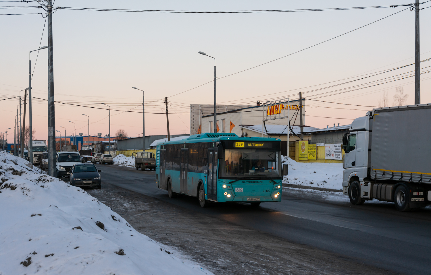Saint Petersburg, LiAZ-5292.67 (LNG) # 31120