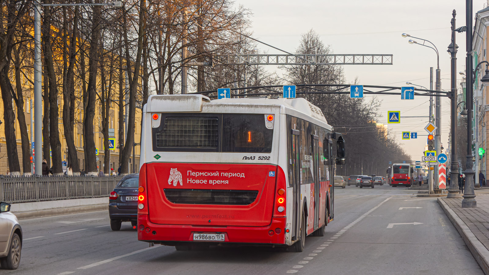 Perm, LiAZ-5292.67 (CNG) # Н 986 ВО 159