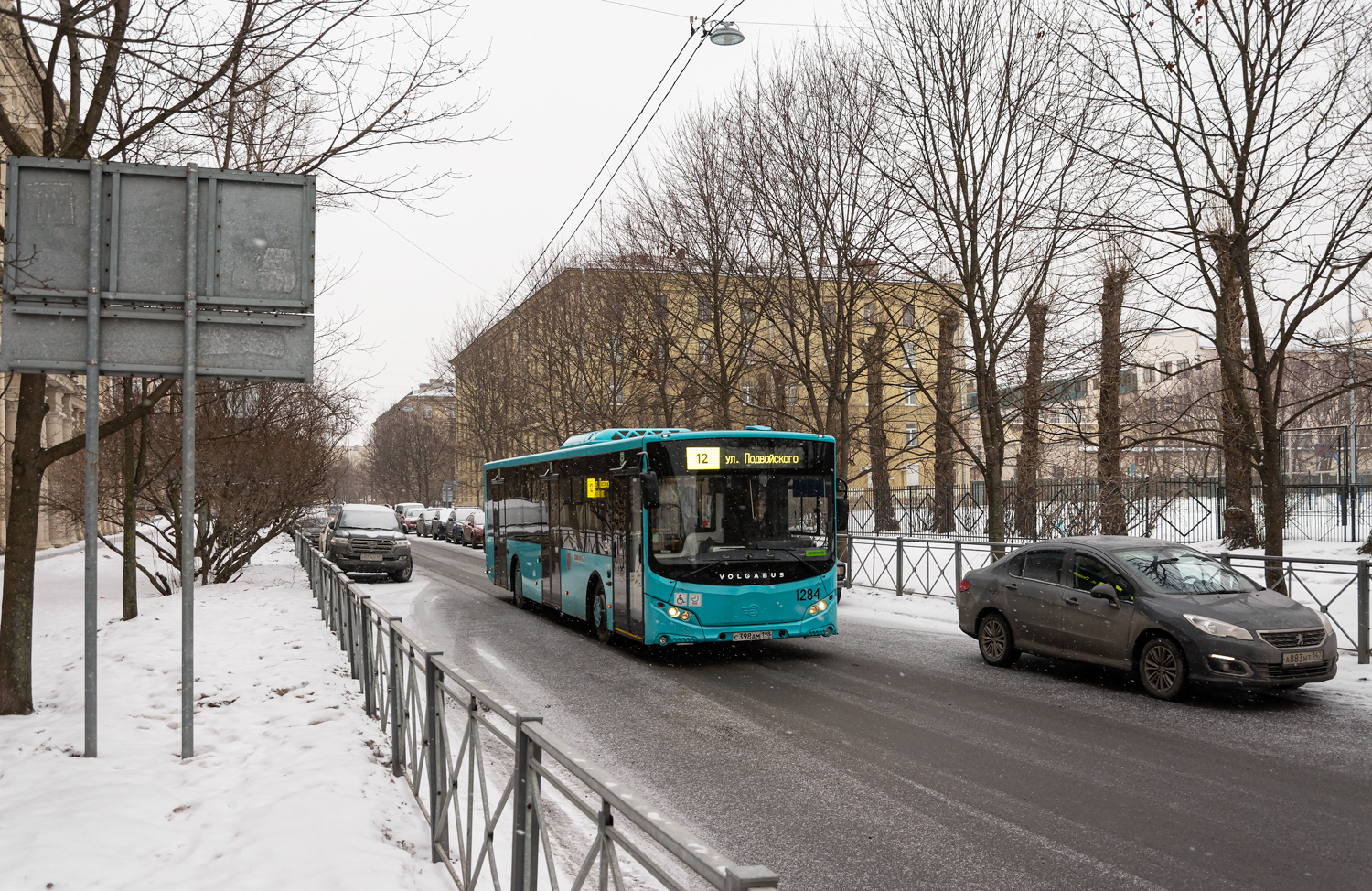 Saint Petersburg, Volgabus-5270.02 # 1284