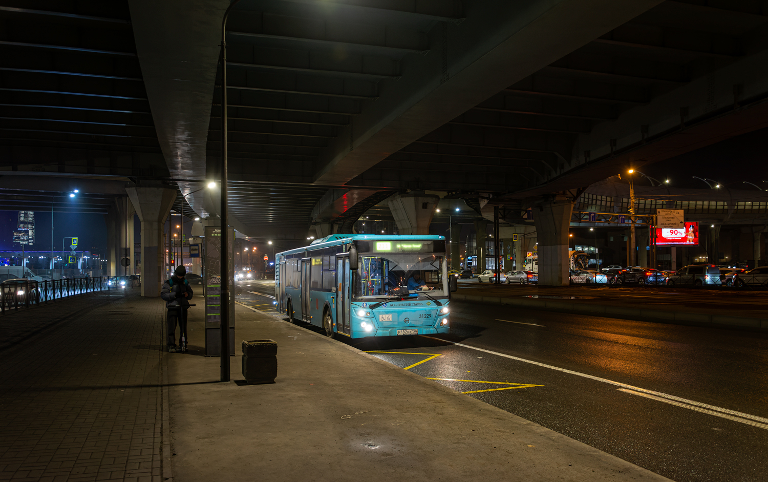 Saint Petersburg, LiAZ-5292.67 (LNG) # 31229