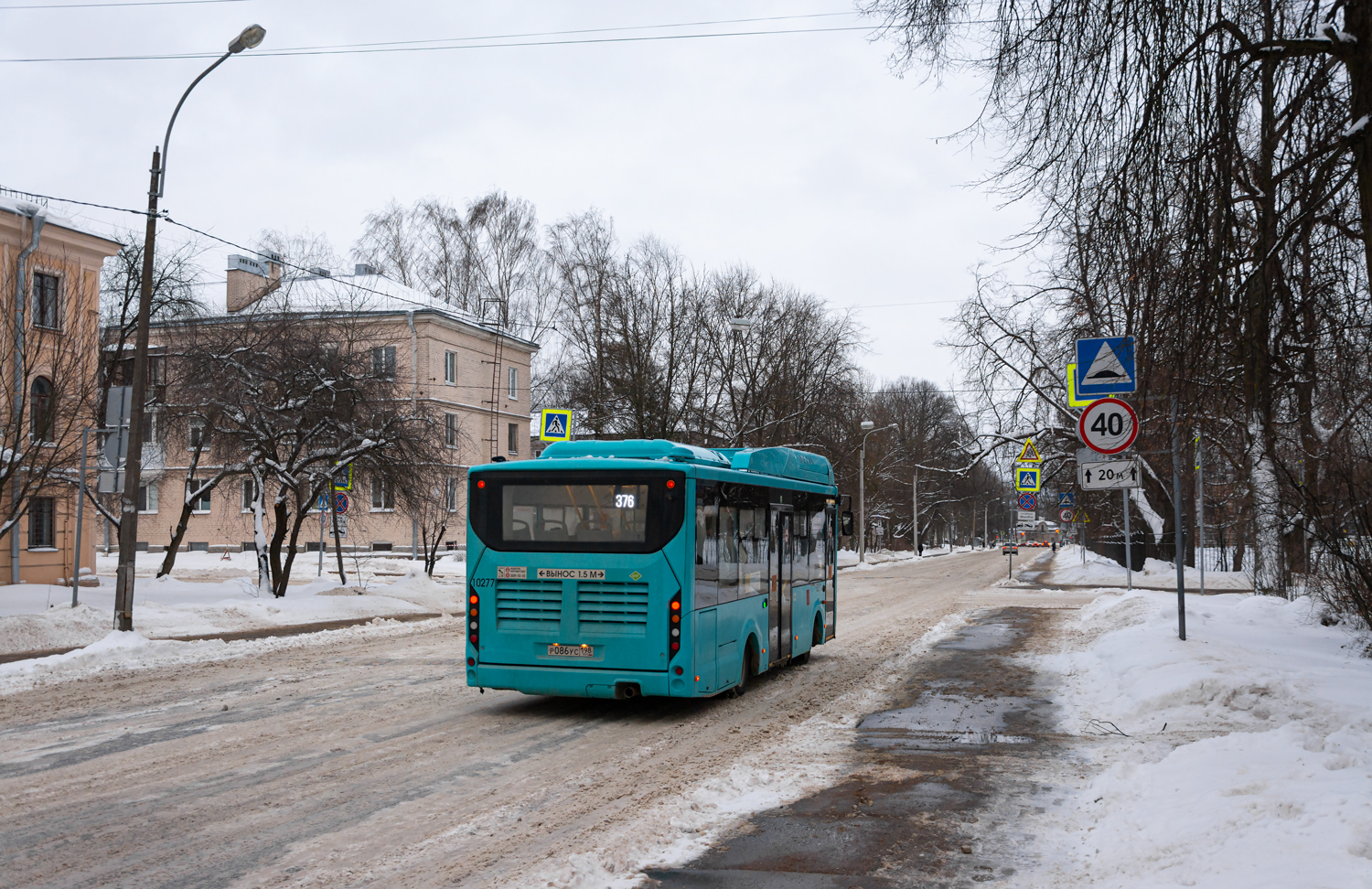 Saint Petersburg, Volgabus-4298.G4 (CNG) # 10277