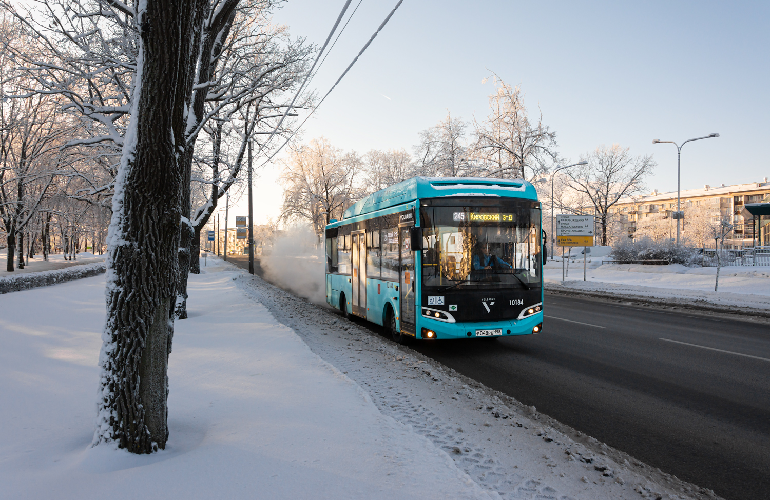 Saint Petersburg, Volgabus-4298.G4 (CNG) # 10184
