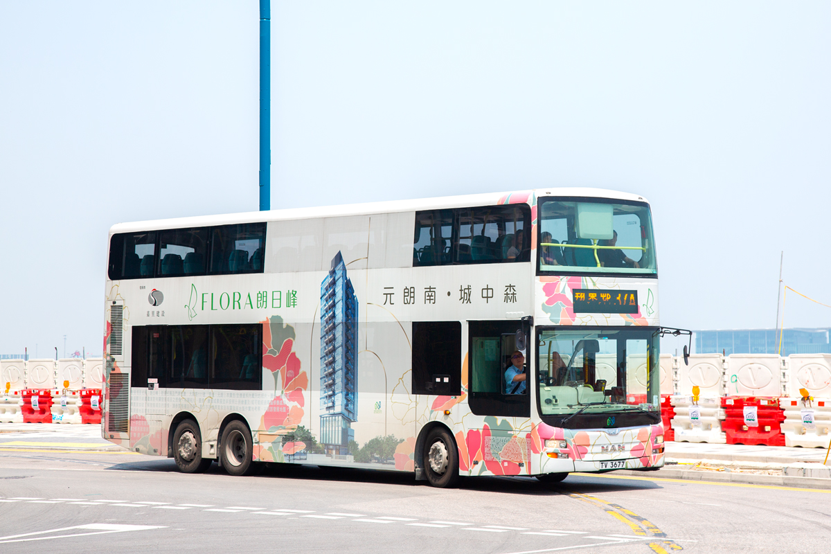 Hong Kong, Gemilang DD12A95 # MD04
