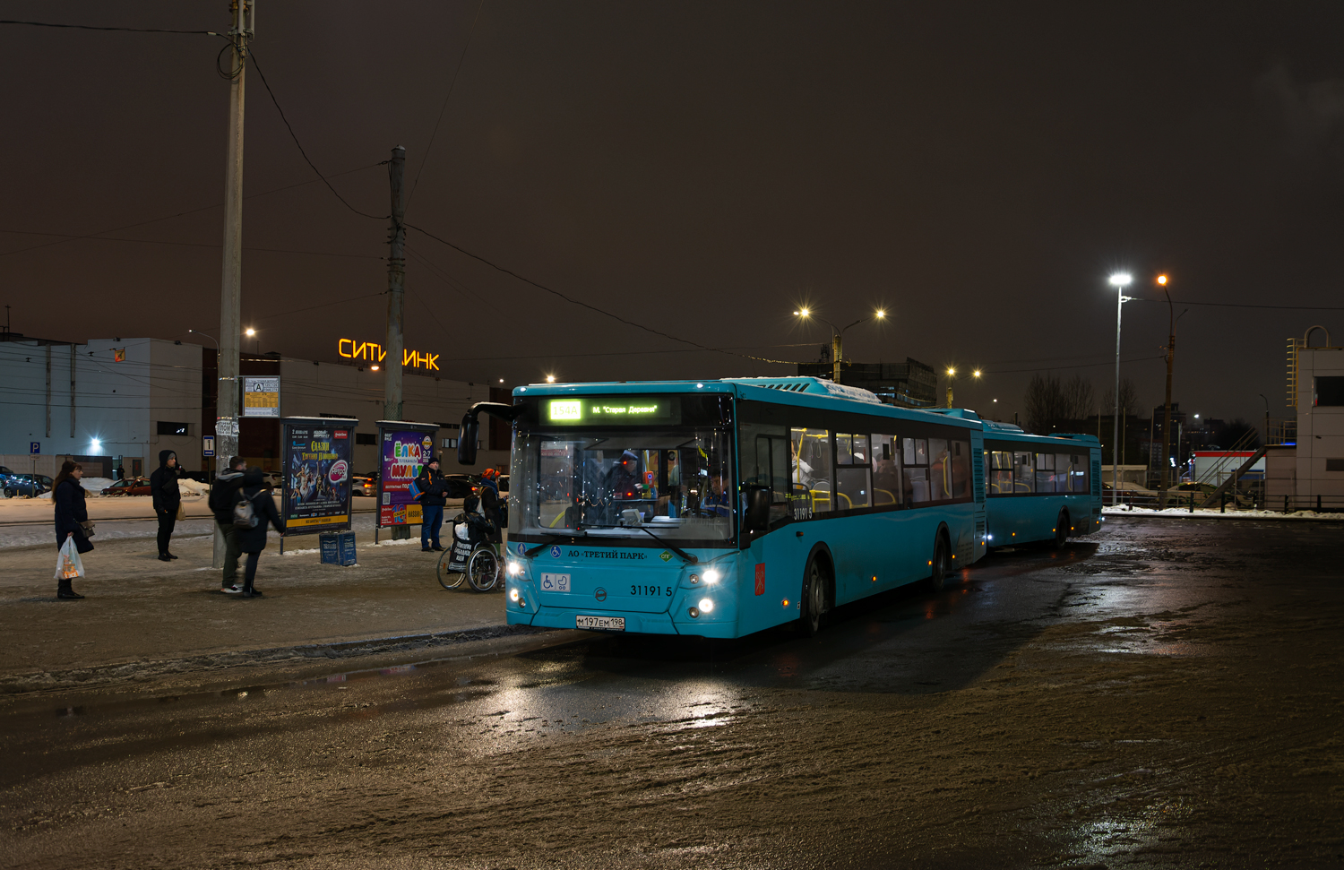 Saint Petersburg, LiAZ-5292.67 (LNG) # 31191