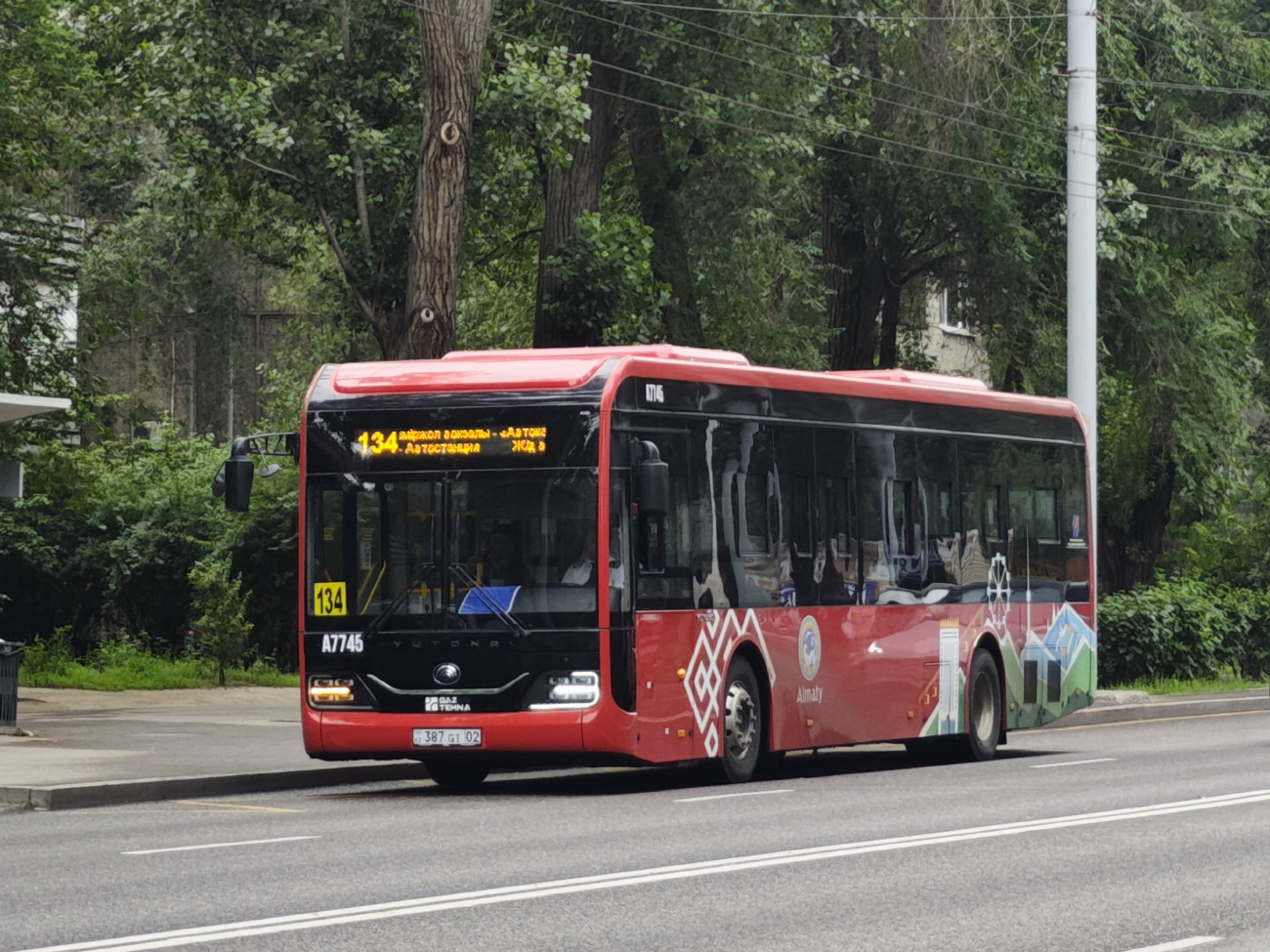Almaty, Yutong E12PRO (ZK6126BEVG) # A7745