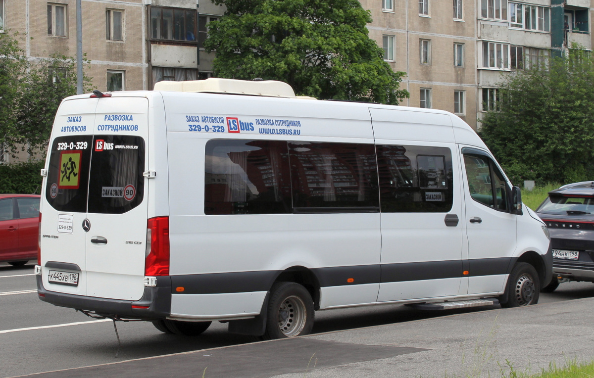 Saint Petersburg, Luidor-223685 (MB Sprinter) # К 445 ХВ 198