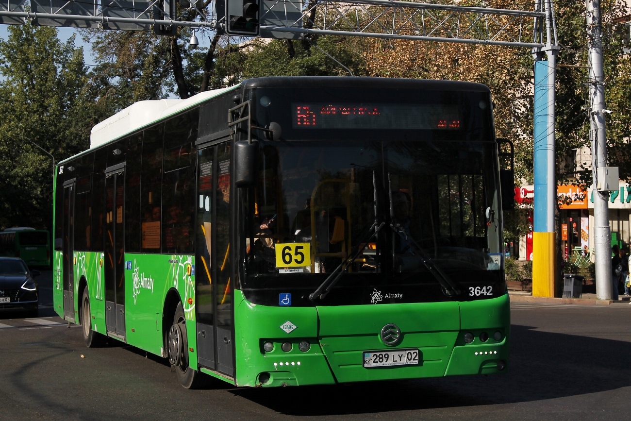 Алматы, Golden Dragon XML6125CN (Hyundai Trans Auto) № 3642