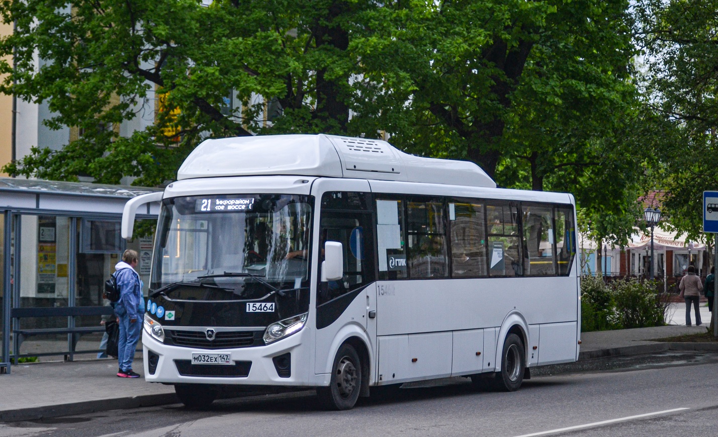 Gatchina, PAZ-320415-14 "Vector Next" # 15464
