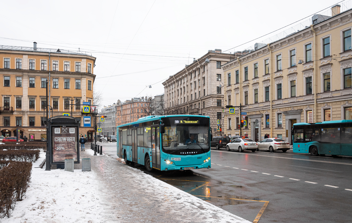 Saint Petersburg, Volgabus-5270.G4 (LNG) # 6867
