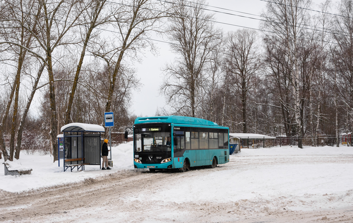 Saint Petersburg, Volgabus-4298.G4 (CNG) # 10137