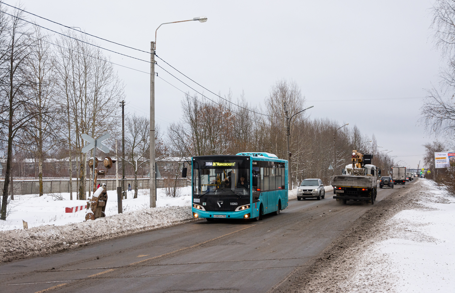 Saint Petersburg, Volgabus-4298.G4 (LNG) # 10283