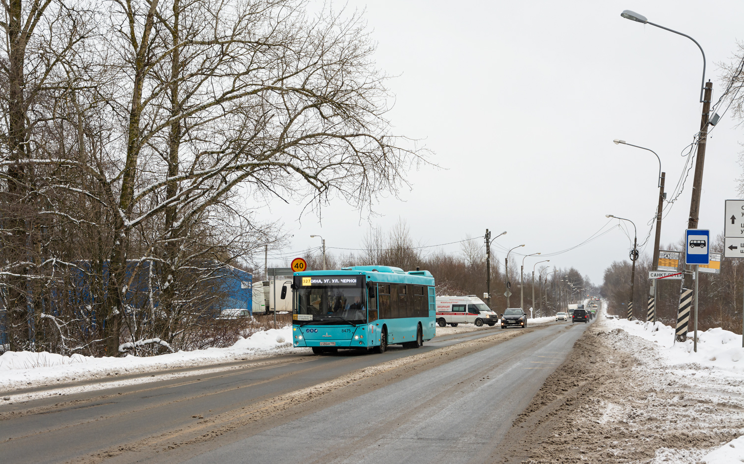 Санкт-Пецярбург, МАЗ-203.016 № 8475
