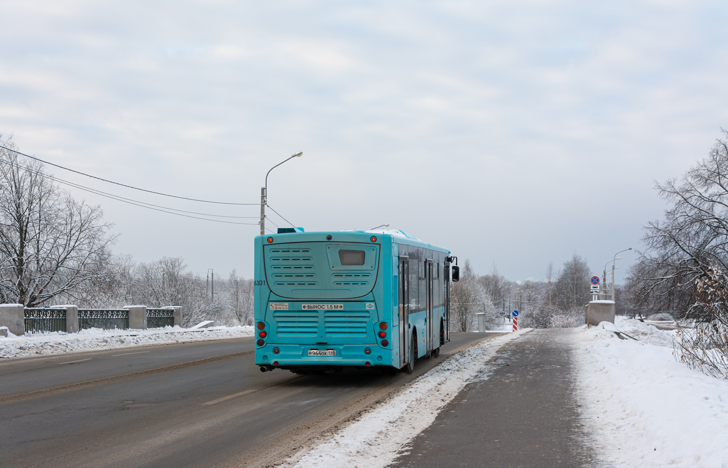 Saint Petersburg, Volgabus-5270.G4 (LNG) # 6301