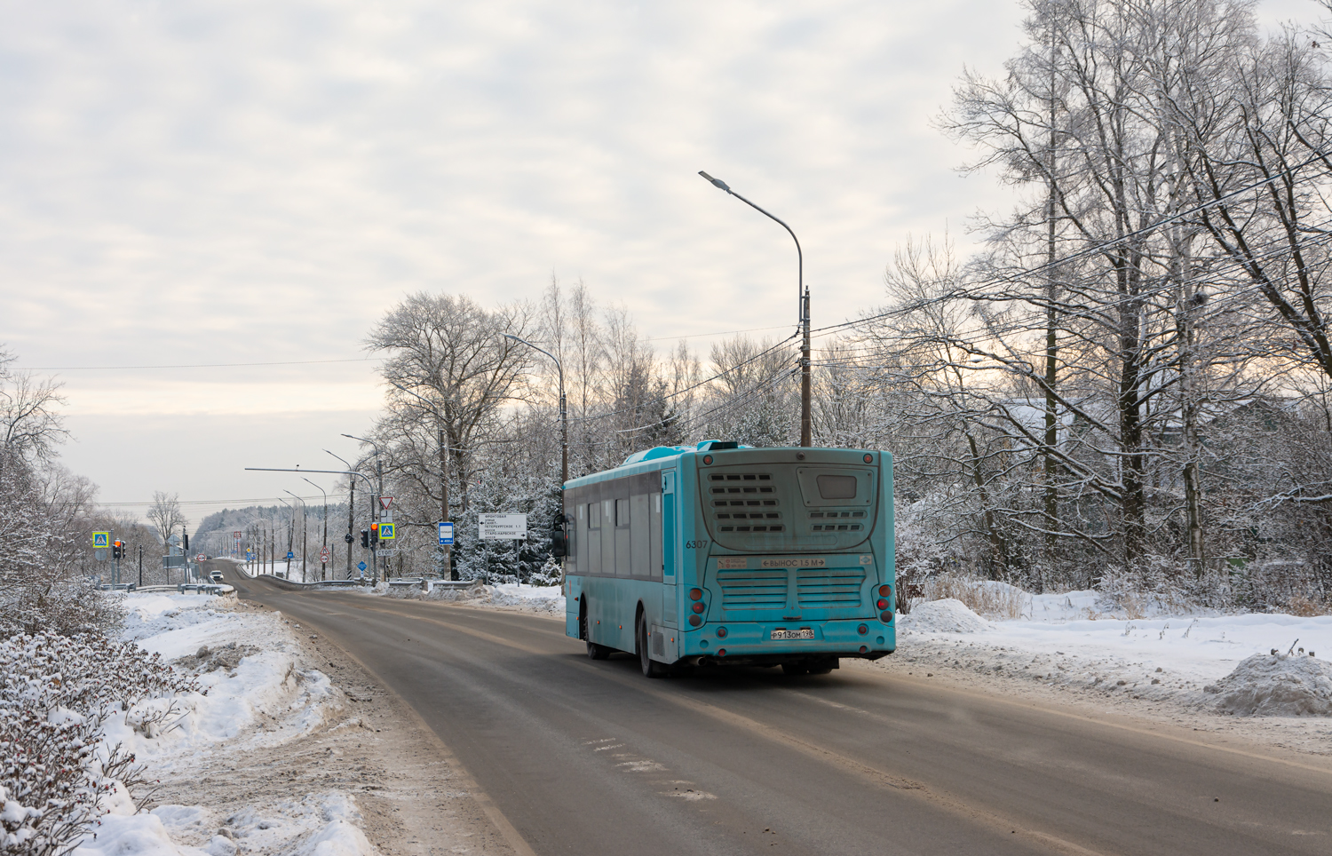 Saint Petersburg, Volgabus-5270.G4 (LNG) # 6307
