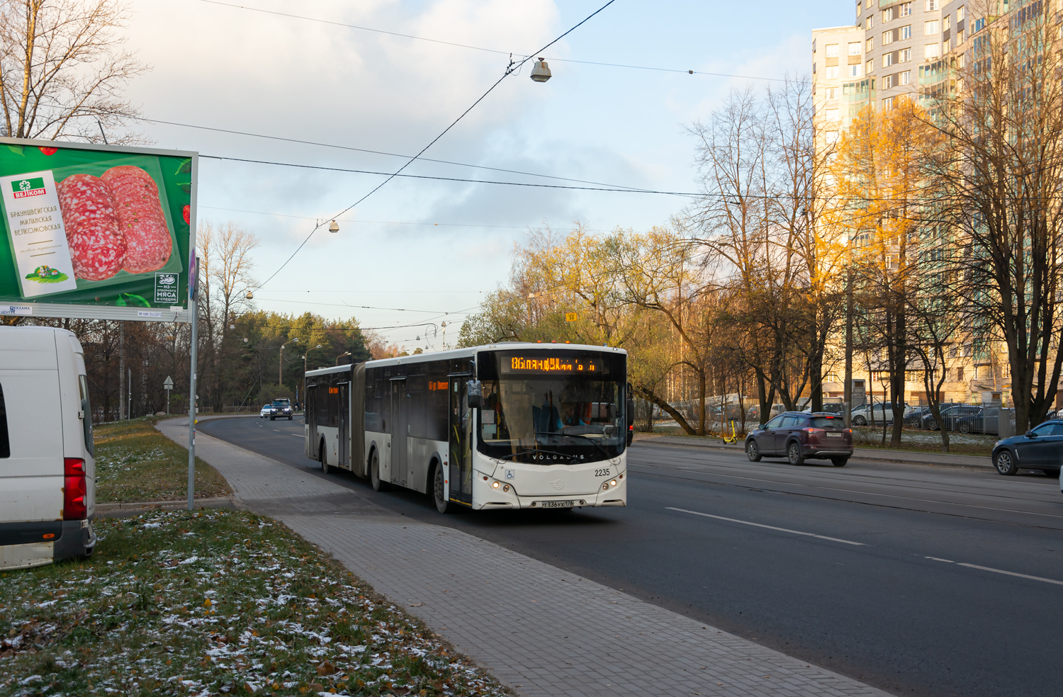 Saint Petersburg, Volgabus-6271.00 # 2235