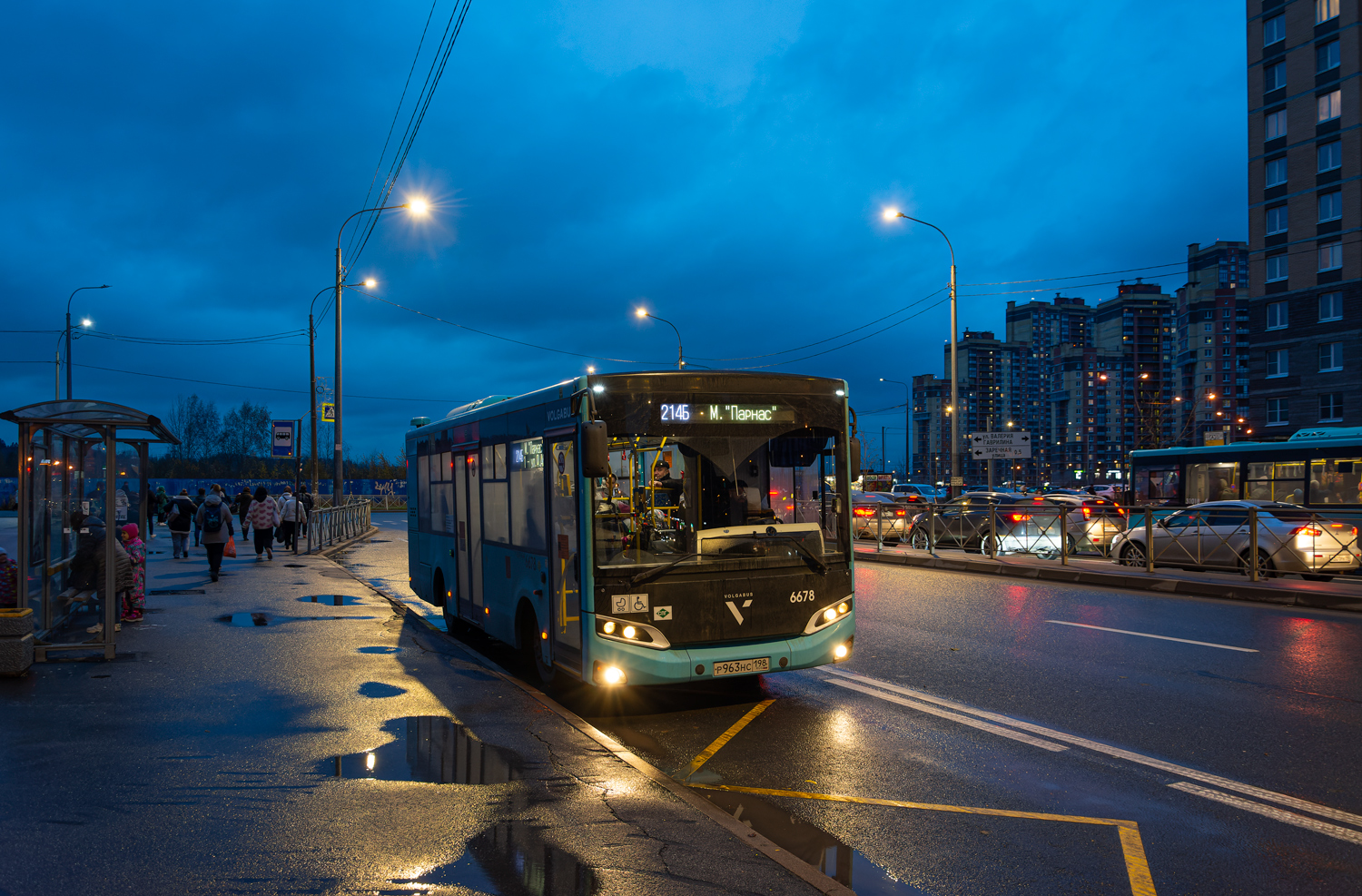 Saint Petersburg, Volgabus-4298.G4 (LNG) # 6678