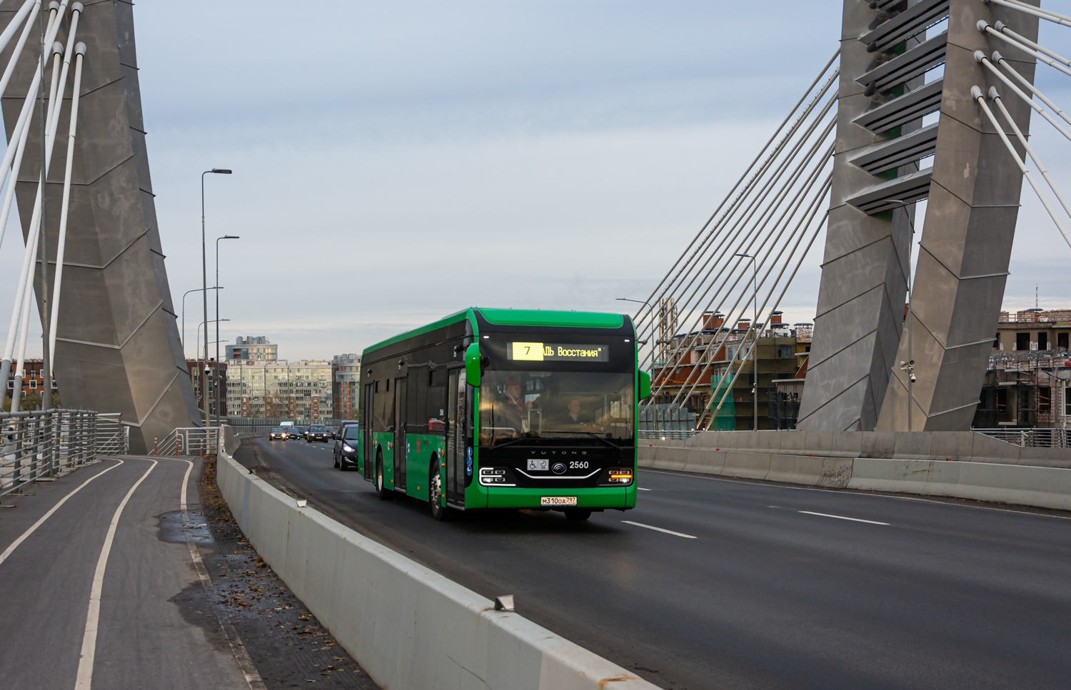 Saint Petersburg, Yutong ZK6126BEVG # 2560