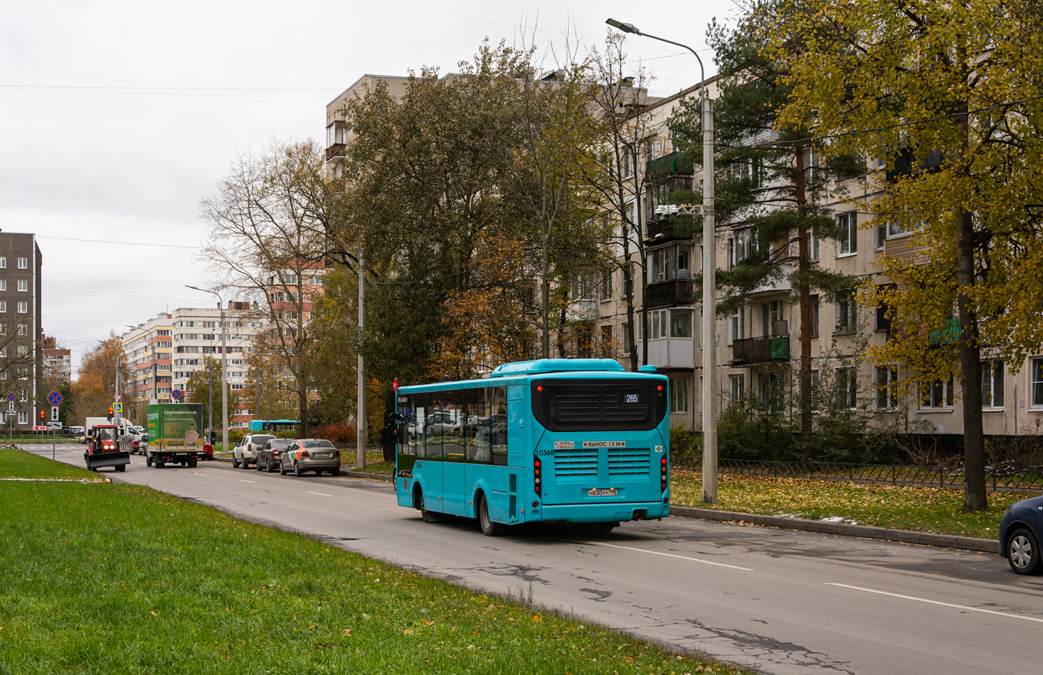 Saint Petersburg, Volgabus-4298.G4 (LNG) # 10368