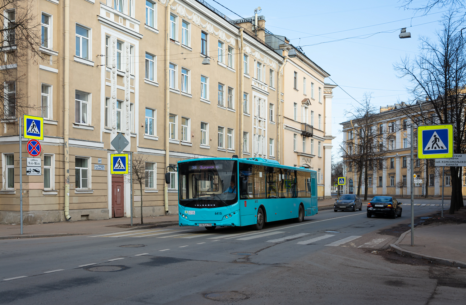 Saint Petersburg, Volgabus-5270.G4 (LNG) # 6415