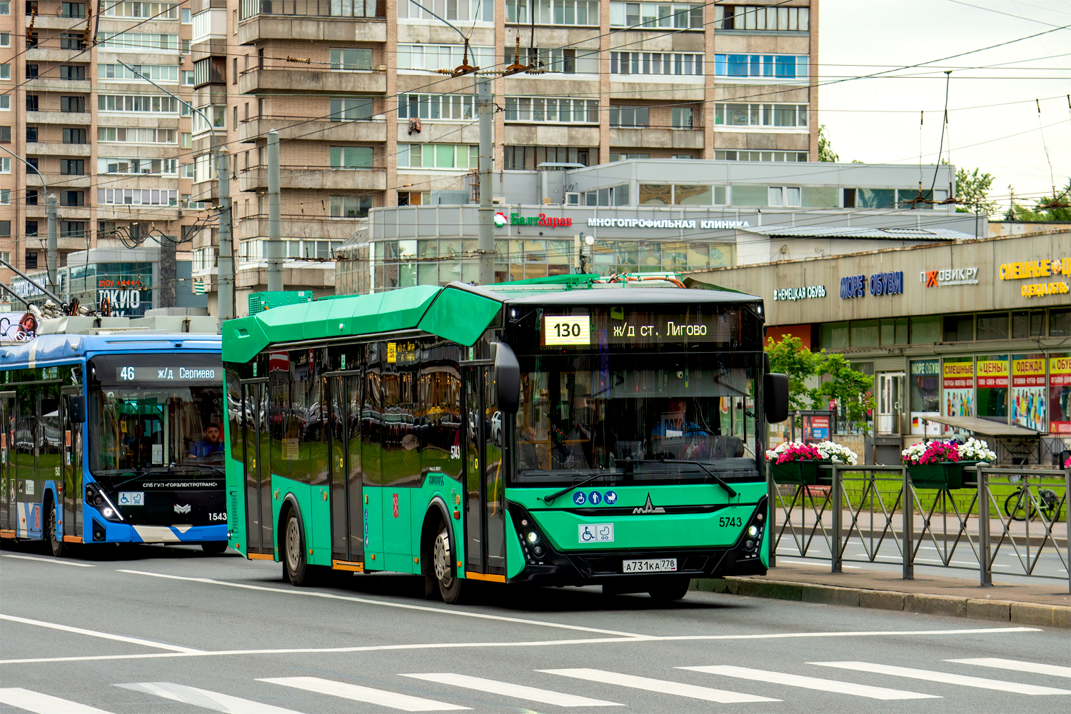 Saint Petersburg, MAZ-303.E23 Nr. 5743
