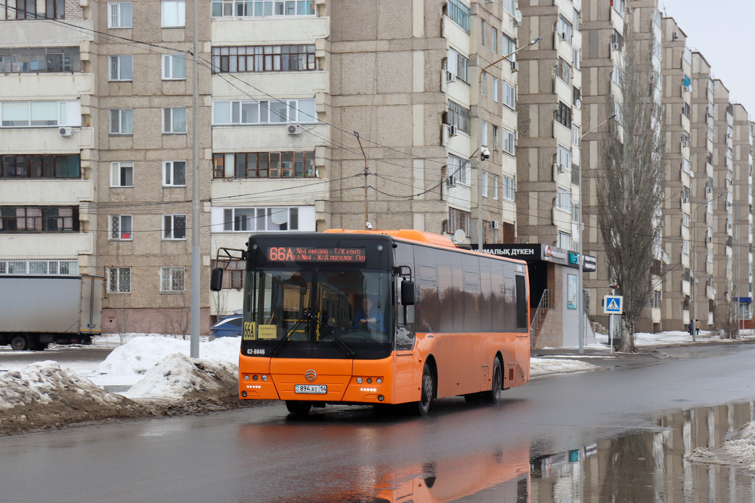 Pavlodar, Golden Dragon XML6125CR (Hyundai Trans Auto) # G2-6046