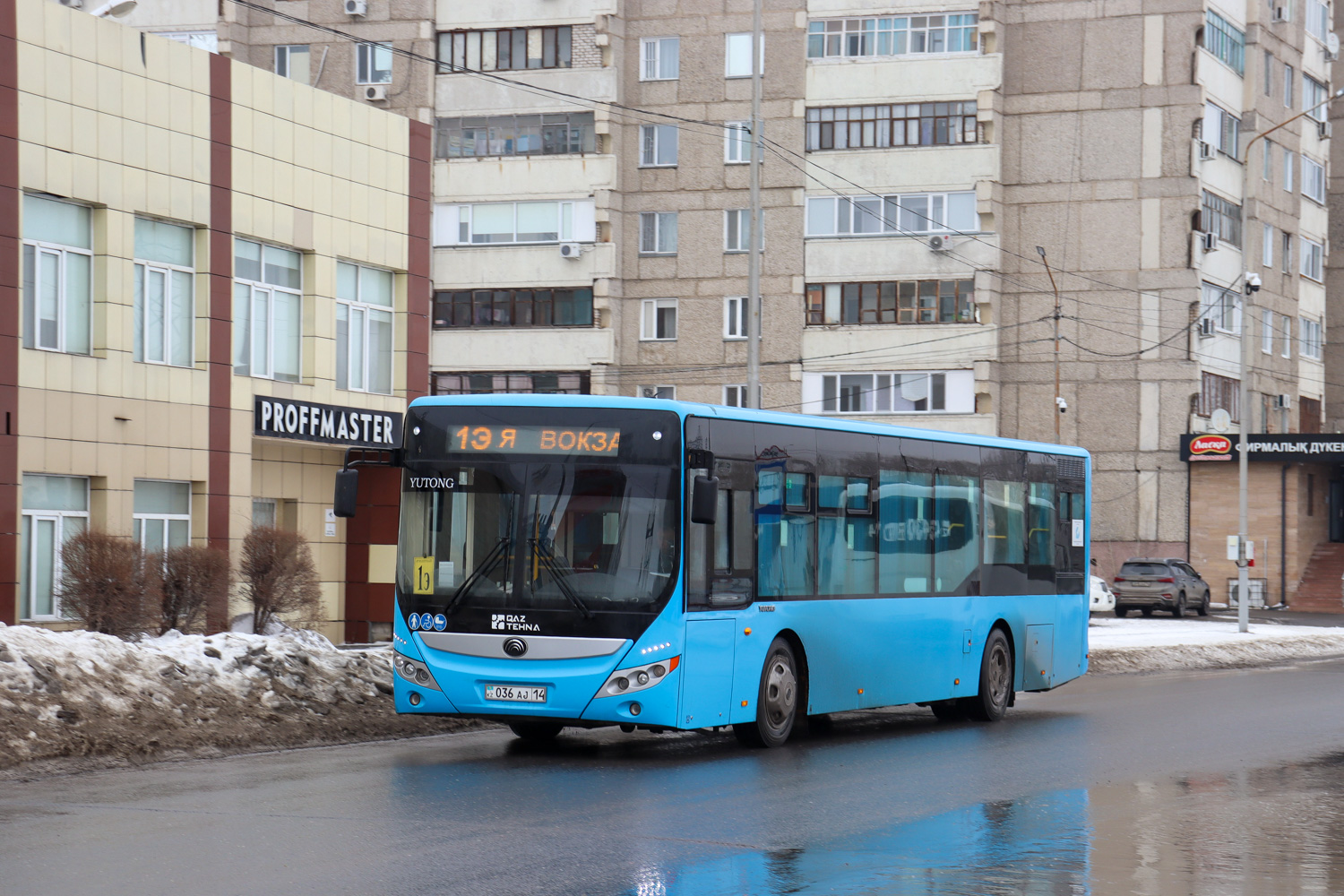 Pavlodar, Yutong ZK6118HGA (QazTehna) # 036 AJ 14