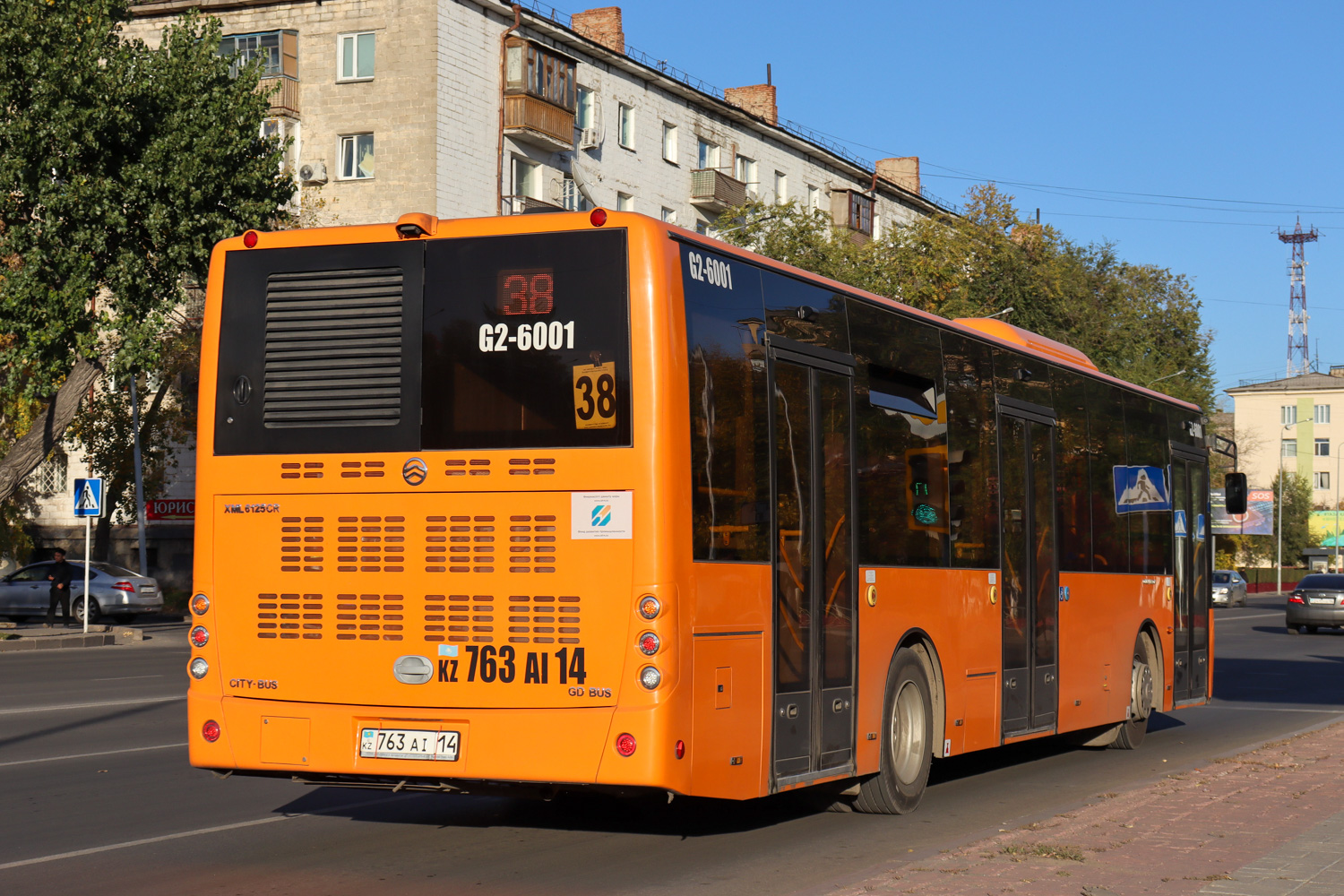 Pavlodar, Golden Dragon XML6125CR (Hyundai Trans Auto) # G2-6001
