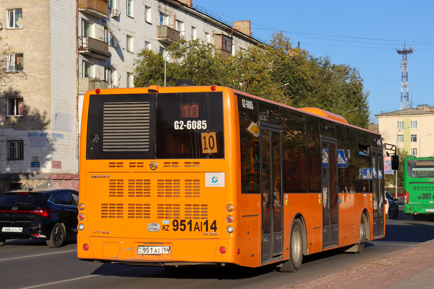 Pavlodar, Golden Dragon XML6125CR (Hyundai Trans Auto) # G2-6085