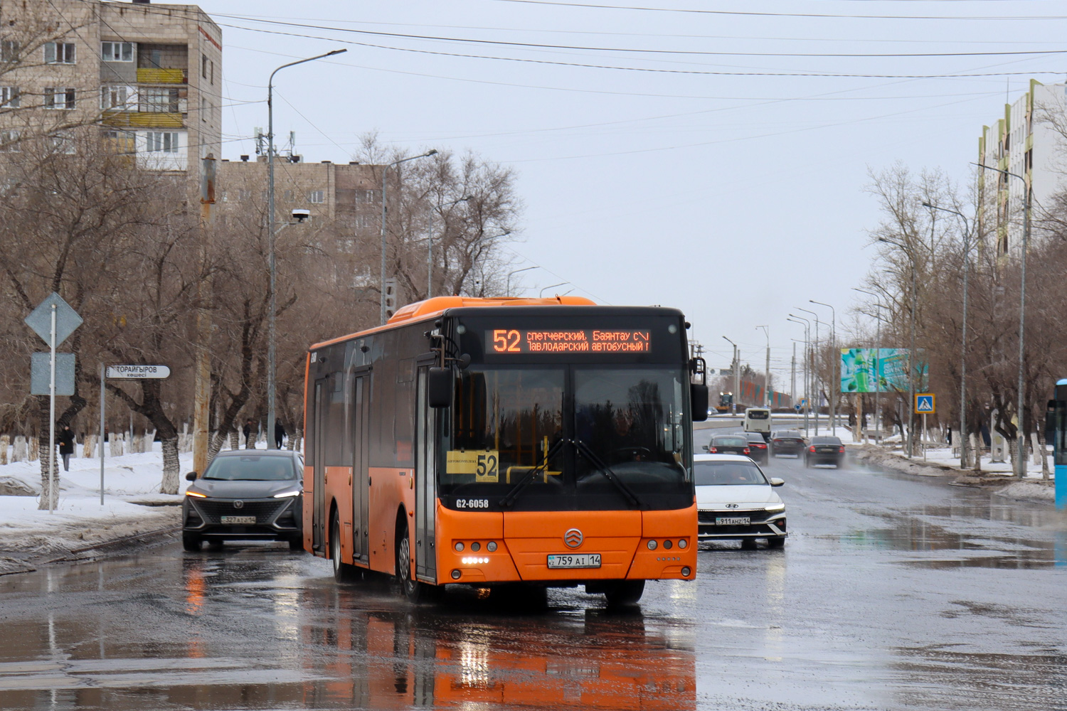 Pavlodar, Golden Dragon XML6125CR (Hyundai Trans Auto) # G2-6058