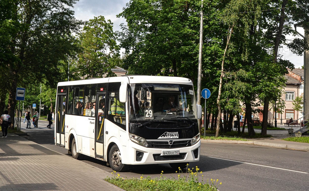 Gatchina, PAZ-320435-04 "Vector Next" # 103