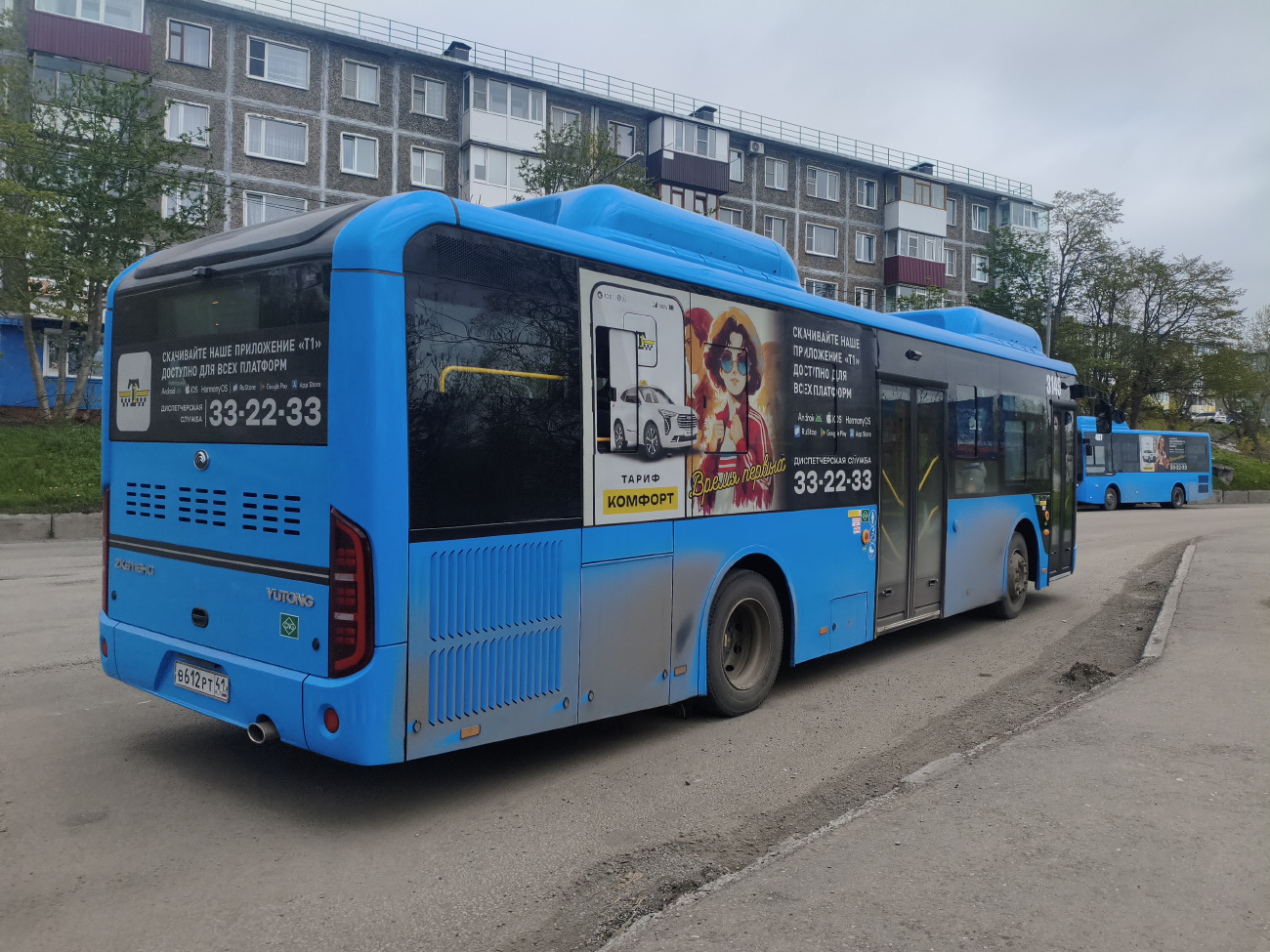 Petropavlovsk-Kamchatsky, Yutong ZK6116HG (CNG) # 3149