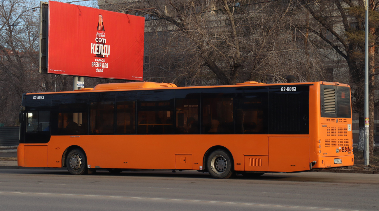 Pavlodar, Golden Dragon XML6125CR (Hyundai Trans Auto) # G2-6083