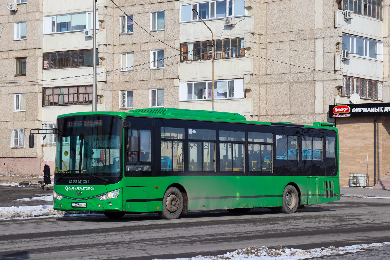 Pavlodar, Ankai HFF6127GZ-4 (SaryarkaAvtoProm) # A2-6106