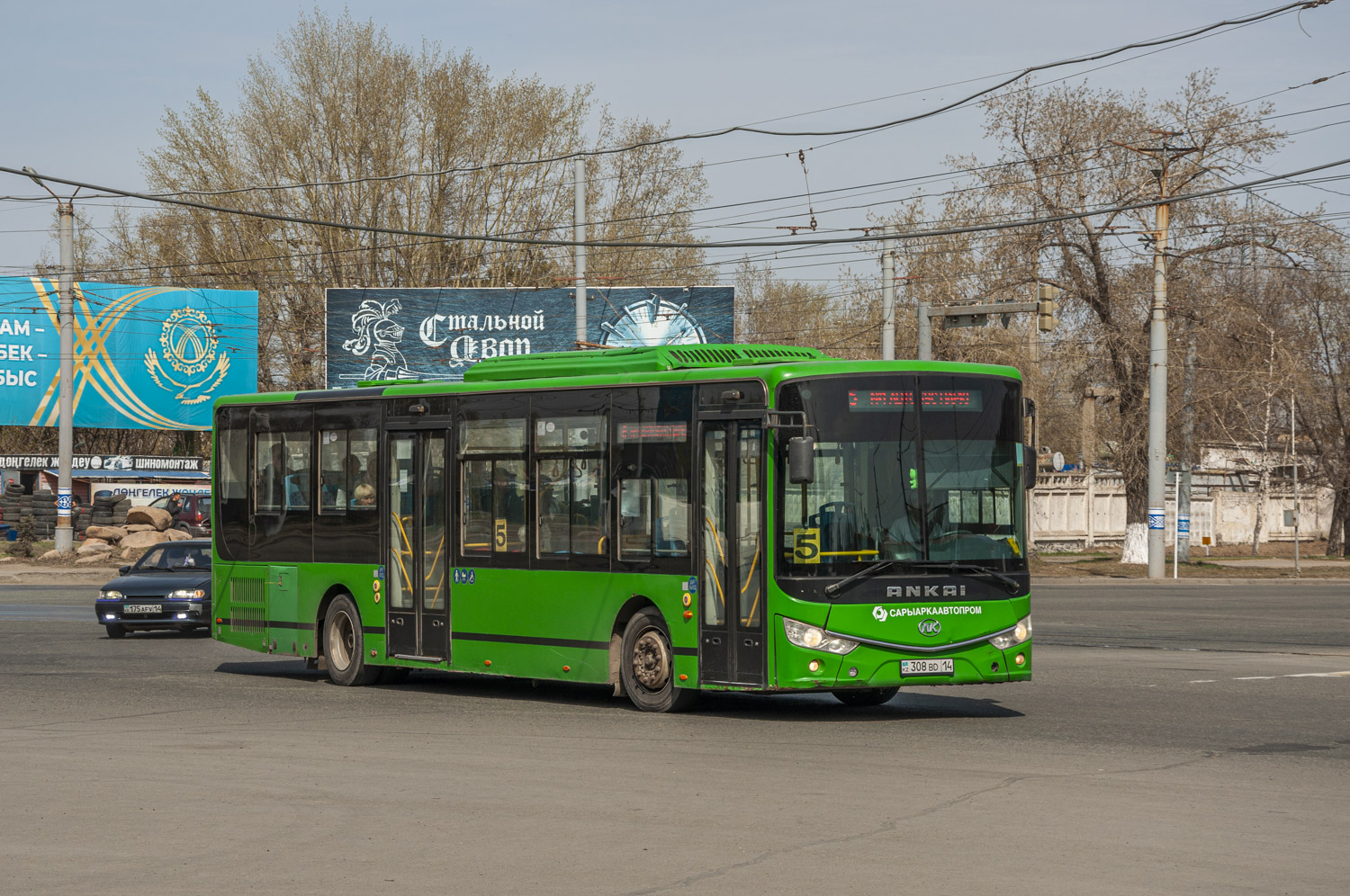 Pavlodar, Ankai HFF6127GZ-4 (SaryarkaAvtoProm) # A2-6105