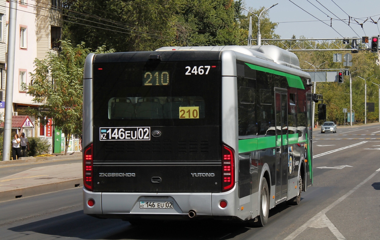 Алматы, Yutong ZK6890HGQ (QazTehna) № 2467