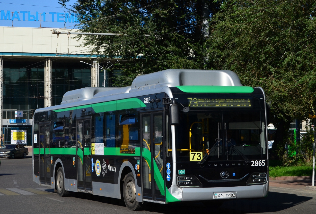 Almaty, Yutong ZK6126HG (QazTehna) # 2865