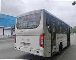 863 КБ