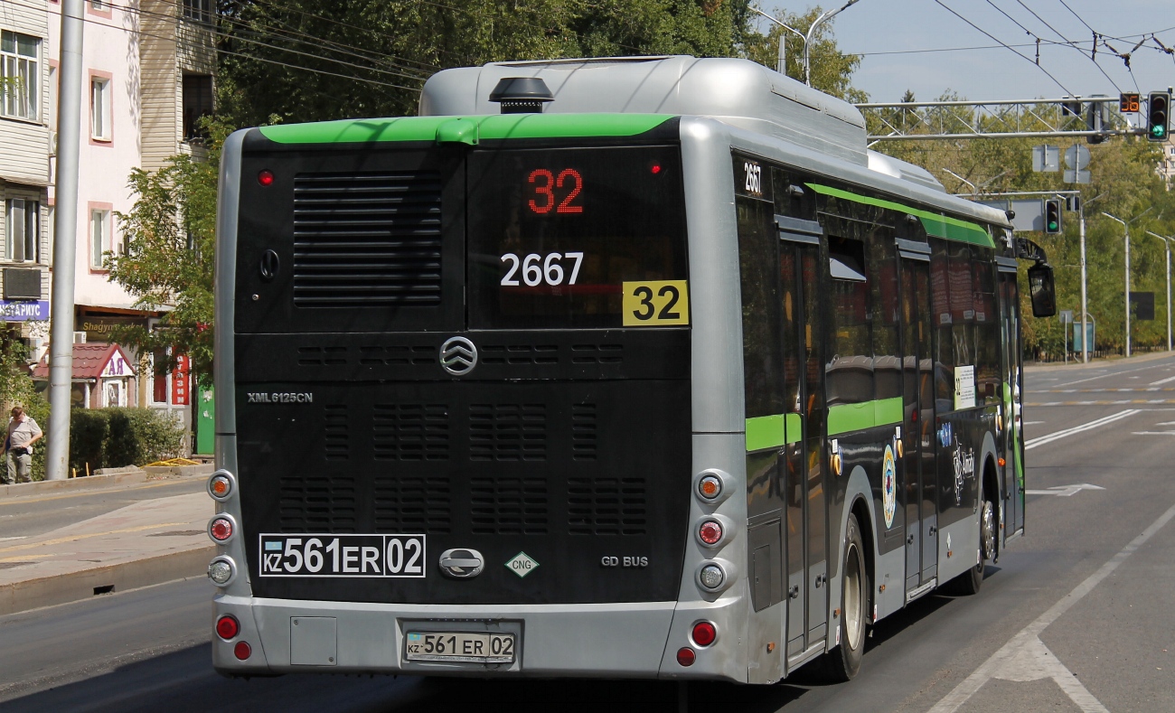 Алматы, Golden Dragon XML6125CN (Hyundai Trans Auto) № 2667