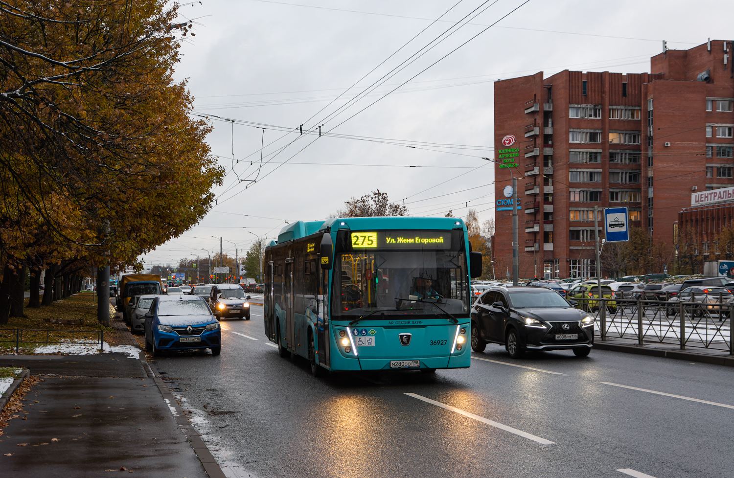 Saint Petersburg, NefAZ-5299-40-57 (CNG) # 36927