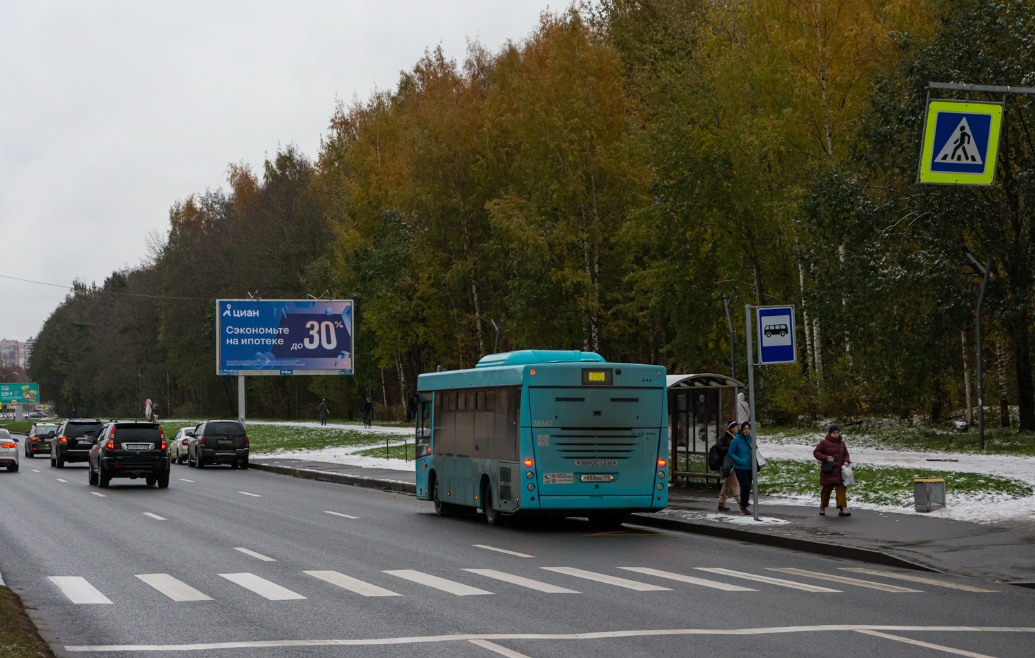 Saint Petersburg, MAZ-206.947 Nr. 38542