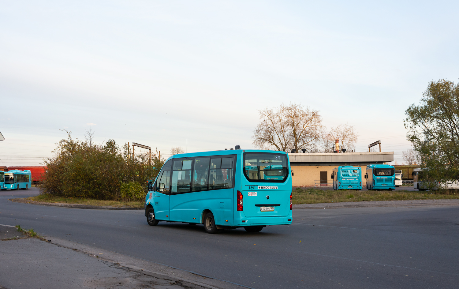 Saint Petersburg, GAZ-A68R52 City # 1391